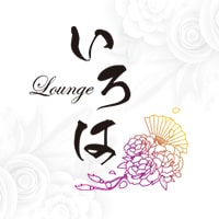 lounge いろは