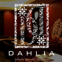 近くの店舗 DAHLIA
