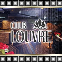 店舗写真 CLUB LOUVRE・ルーブル - 津田沼のキャバクラ