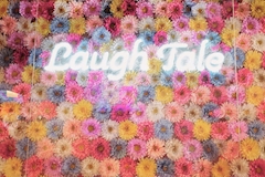 Laugh Tale・ラフテル - 吉祥寺南口のガールズバー 店舗写真