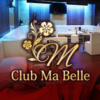 Club Ma.Belle