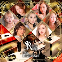 店舗写真 club Richesses・リシェス - 倉敷市(倉敷駅前)のキャバクラ