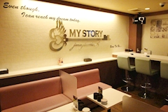 MY STORY・マイストーリー - 倉敷市(倉敷駅前)のガールズバー 店舗写真