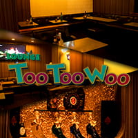 Too Too Woo ティーティーウー 立川のラウンジ パブ ポケパラ