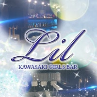 GIRLS BAR Lil