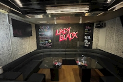 Lady BLACK・レディ ブラック - 静岡 昭和町のガールズバー 店舗写真