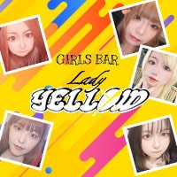 近くの店舗 Lady BLACK