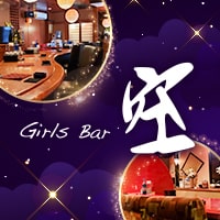 広島のガールズバー おすすめ一覧 ポケパラ