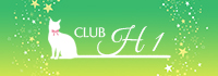 CLUB H1