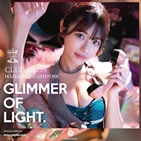 店舗写真 クラブグリム浜松千歳店・クラブグリムハママツチトセテン - 浜松のキャバクラ