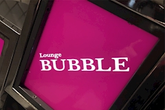 Lounge BUBBLE・バブル - 福島市のキャバクラ 店舗写真