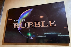 Lounge BUBBLE・バブル - 福島市のキャバクラ 店舗写真