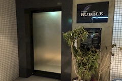 Lounge BUBBLE・バブル - 福島市のキャバクラ 店舗写真