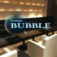 Lounge BUBBLE - 福島市のキャバクラ