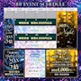 ピックアップニュース ☆８月イベント情報☆