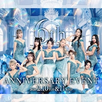 HOMME TOKAI - 東海市 太田川のキャバクラ