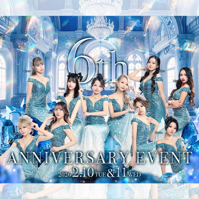 HOMME TOKAI - 東海市 太田川のキャバクラ