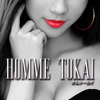HOMME TOKAI