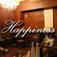 近くの店舗 Happiness