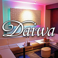近くの店舗 Daiwa