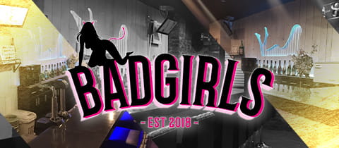 BAD GIRLS...grande・バッドガールズグランデ - 市川のガールズバー