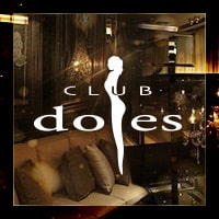 CLUB doles 神戸