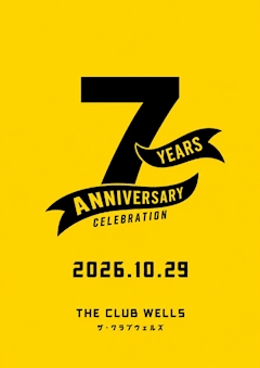 THE CLUB WELLS