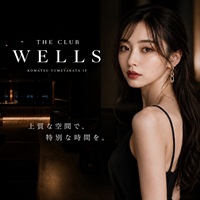 店舗写真 THE CLUB WELLS・ザ・クラブ ウェルズ - 小松駅のキャバクラ