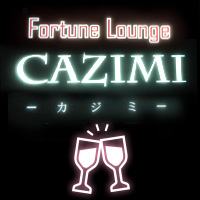 近くの店舗 Fortune Lounge CAZIMI