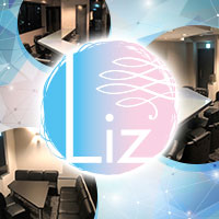 近くの店舗 Bar Liz