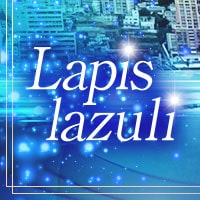 Lapis Lazuli - 熱海のキャバクラ