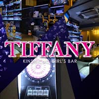 GIRLS BAR TIFFANY의 공식 사이트 이미지