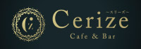 cafe bar Cerize