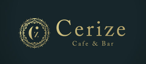 cafe bar Cerize・スリーズ - 豊田のガールズバー