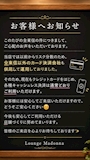 ピックアップニュース 各種クレカ,キャッシュレス決済使用できます✨