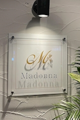 Madonna・マドンナ - 古川のラウンジ 店舗写真