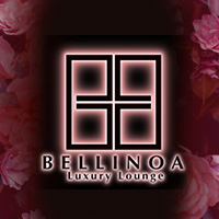 è¿ãã®åºè BELLINOA
