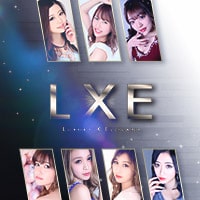LXE