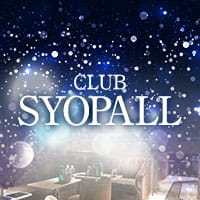 近くの店舗 CLUB SYOPALL