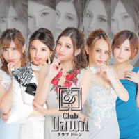 Club Dawn