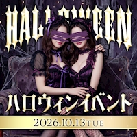 店舗写真 All iN・オールイン - 刈谷のキャバクラ