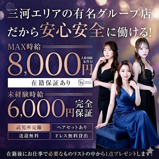 ピックアップニュース キャスト大募集！