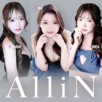 店舗写真 All iN・オールイン - 刈谷のキャバクラ