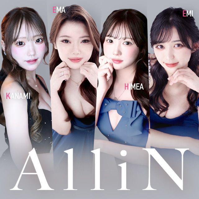 All iN - 刈谷のキャバクラ