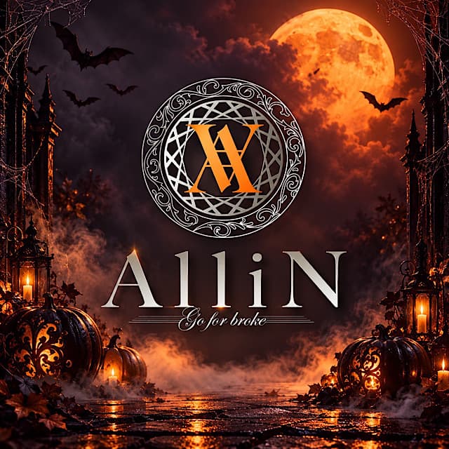 All iN - 刈谷のキャバクラ