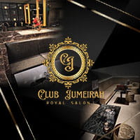 店舗写真 CLUB JUMEIRAH・ジュメイラ - 新小岩駅南口のキャバクラ