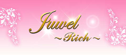 Juwel～Rich～・ジュエルリッチ - いわき市・小名浜のスナック
