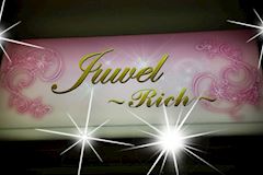 Juwel～Rich～