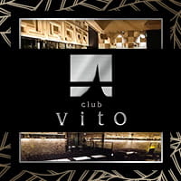 club vito