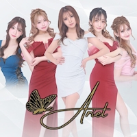 店舗写真 Ariel・アリエル - 市原のキャバクラ